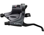 more-results: The Shimano Claris ST-RS200 Flat Bar Road Shift/Brake Levers are designed to operate a