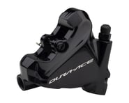 more-results: The Shimano Dura Ace BR9170 is a hydraulic disc brake caliper. As part of the Dura Ace