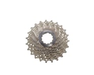 Shimano Ultegra CS-6700 Cassette (Silver) (10 Speed) (Shimano/SRAM) | product-related
