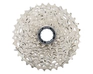 more-results: With a wide range, the Shimano 105 CS-R7101 Cassette provides the ideal ratios for roa