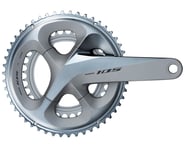 Shimano 105 FC-R7000 Crankset (Silver) (2 x 11 Speed) (Hollowtech II) | product-related