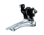 Shimano 105 FD-5700 Front Derailleur (2 x 10 Speed) (Braze-On) | product-also-purchased