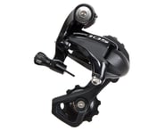 more-results: This is the Shimano 105 5800 rear derailleur. Shimano&#39;s 11-speed version of the 10