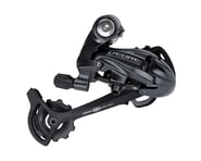 Shimano Deore RD-M591 Rear Derailleur (Black) (9 Speed) | product-related