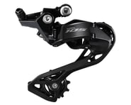 more-results: The feature-loaded 105 RD-R7100 rear derailleur is Shimano's first 12-speed road mecha