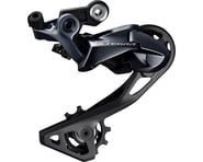 more-results: The Shimano Ultegra R8000 11-Speed Derailleur, modeled after the Dura-Ace R9100, offer