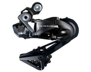 more-results: The Shimano Dura-Ace 9150 Di2 Electronic Groupset is yet another bold leap forward in 