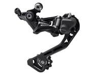 Shimano GRX RD-RX400 Rear Derailleur (Black) (10 Speed) | product-related