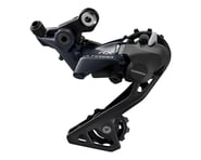more-results: The Shimano Ultegra RX800 GS 11-speed derailleur is the sister derailleur to the Ulteg