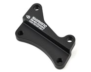 more-results: Shimano Disc Brake Adapters (Black) (For IS Caliper)