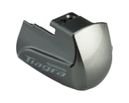 Shimano Tiagra ST-4700 STI Lever Name Plate and Fixing Screw (Right) | product-also-purchased