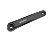 more-results: The Shimano FC-MT101 Altus Left Crank Arm replaces worn or stripped left crank arms on
