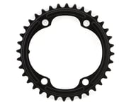 more-results: Genuine Shimano replacement chainrings for 105 12-Speed. The unique resin ribs on the 