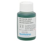 more-results: Shimano S700 Alfine Oil (1.5 fl oz) (Drip)