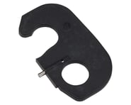 more-results: The Shimano Hollowtech II MTB Crank Arm Safety Plate is used to secure the left side c