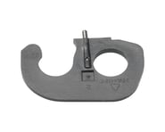 more-results: This is a replacement Shimano Hollowtech II Road Crank Arm Safety Plate.