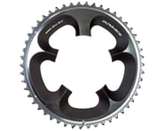 more-results: Shimano Dura-Ace 7900 10-Speed Chainrings