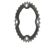 more-results: Shimano XTR FC-M980 10-Speed Chainring (32T) (104 BCD) (4-Bolt) (AE)