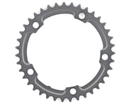 Shimano 105 FC-5700 Chainrings (Silver) (2 x 10 Speed) (130mm BCD) (Inner) (39T) | product-also-purchased