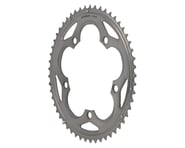 Shimano 105 FC-5700 Chainrings (Silver) (2 x 10 Speed) (130mm BCD) (Outer) (53T) | product-also-purchased