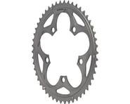 Shimano 105 FC-5750-S Chainrings (Silver) (2 x 10 Speed) (110mm BCD) (Outer) (50T) | product-also-purchased