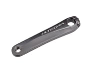 Shimano Ultegra FC-6800 Left Crank Arm (Grey) | product-also-purchased