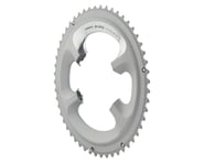 more-results: Shimano 105 FC-5800-S Chainrings (Silver) (2 x 11 Speed) (110mm BCD)