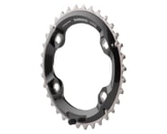 Shimano XT M8000 Chainrings (Black/Silver) (2 x 11 Speed) | product-also-purchased
