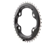 Shimano XT M8000 Chainrings (Black/Silver) (2 x 11 Speed) (Outer) (38T) | product-also-purchased
