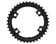 Shimano Sora R3030 Chainring (Black) (3 x 9 Speed) (110/74mm BCD) | product-related