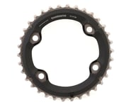 Shimano SLX M7000-11 Chainrings (Black) (2 x 11 Speed) | product-related