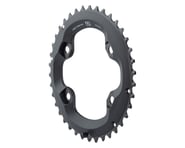 more-results: Deore M6000 series 10-speed chainrings provide smooth and reliable shifting, ideal for