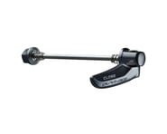 more-results: Shimano Dura-Ace HB-9000 Front Quick Release Skewer (Black) (100mm)