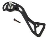 more-results: Shimano 105 RD-R7100 Rear Derailleur Outer Plate (Black)