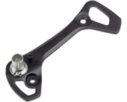 more-results: The Shimano Ultegra RD-6700 Rear Derailleur Outer Plate &amp; Plate Stopper Pin is a f