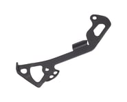 Shimano Rear Derailleur Inner Cage Plate | product-also-purchased