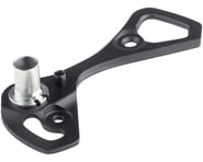 more-results: The Shimano RD-6800 Ultegra Rear Derailleur Outer Plate Plate Stopper Pin is a factory