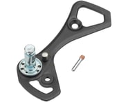 more-results: The Shimano RD-5800 105 Rear Derailleur Outer Plate &amp; Plate Stopper Pin is a facto