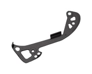 Shimano SLX RD-M7000-11-GS Rear Derailleur Inner Cage Plate | product-related