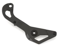 more-results: This is a replacement carbon rear derailleur cage inner plate that is compatible with 
