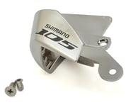 Shimano 105 ST-5700 Left Name Plate & Fixing Screw | product-also-purchased