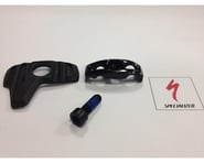 Specialized 2014 Downtube Cable Guide (Single/Double Ring w/ CPIR, Bottom Guide Position) | product-also-purchased