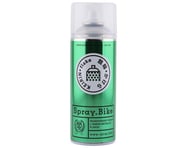 more-results: Spray.Bike Keirin Paint is a groundbreaking range of bicycle specific color coating de