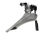 more-results: Top-of-the-line front derailleur with innovative Yaw design for smooth shifting across