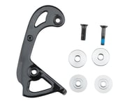 more-results: SRAM Red eTap Rear Derailleur Inner Cage w/ Screws