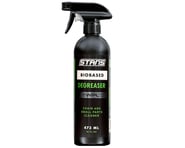 more-results: Stan&amp;#39;s Biobased Degreaser. Features: Premium biobased formula made with natura