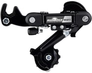 Sunrace RDM2T Rear Derailleur (Black) (6/7 Speed) | product-related