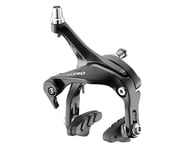 more-results: The Tektro R313 Road Caliper Brake features a dual pivot design to enhance stopping po