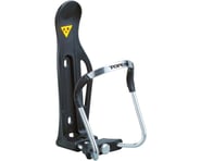 Topeak Modula II Quick Adjust Water Bottle Cage (Black) | product-also-purchased
