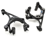 TRP RG957 Dual Pivot Long Reach Road Calipers (Black) | product-also-purchased